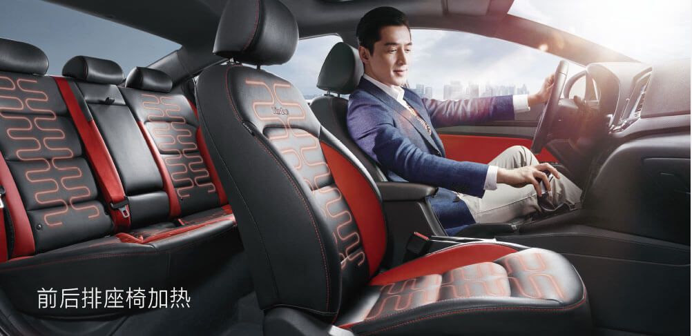 邵陽(yáng)北京現(xiàn)代,邵陽(yáng)寶京,邵陽(yáng)寶勝,領(lǐng)動(dòng),領(lǐng)動(dòng)價(jià)格,領(lǐng)動(dòng)優(yōu)惠 邵陽(yáng)北京現(xiàn)代,邵陽(yáng)寶京,邵陽(yáng)寶勝,領(lǐng)動(dòng),領(lǐng)動(dòng)價(jià)格,領(lǐng)動(dòng)優(yōu)惠