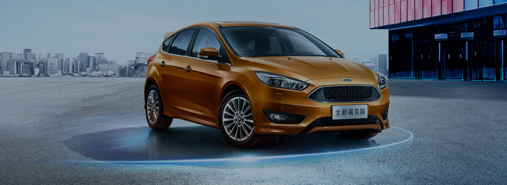 邵陽長安福特,邵陽寶迪,邵陽寶華,?？怂??？怂箖r格,?？怂箖?yōu)惠