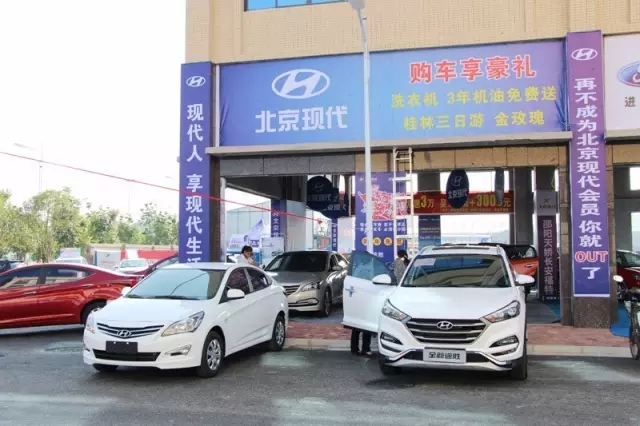 你的夢想座駕還沒定呢！