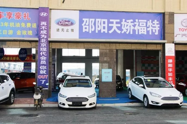 你的夢想座駕還沒定呢！