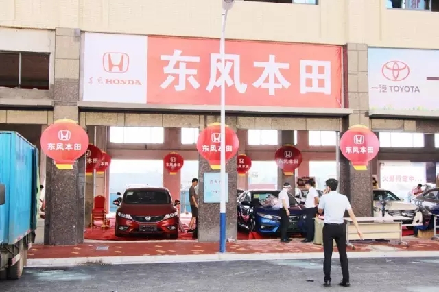 你的夢想座駕還沒定呢！