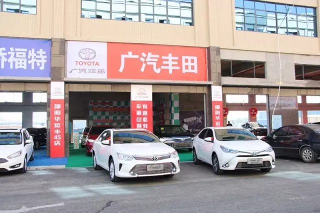 你的夢想座駕還沒定呢！