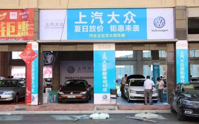 你的夢想座駕還沒定呢！