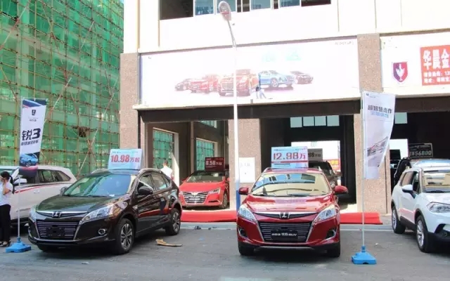 你的夢想座駕還沒定呢！