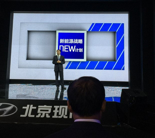 北京現(xiàn)代天嬌寶京店、寶勝店索納塔九混動版上市