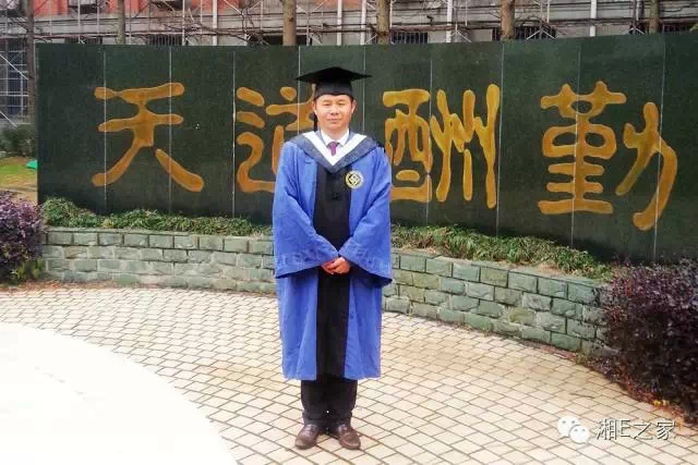 髙海斌：我拿天嬌這塊牌子保證，一定做旺汽車城！