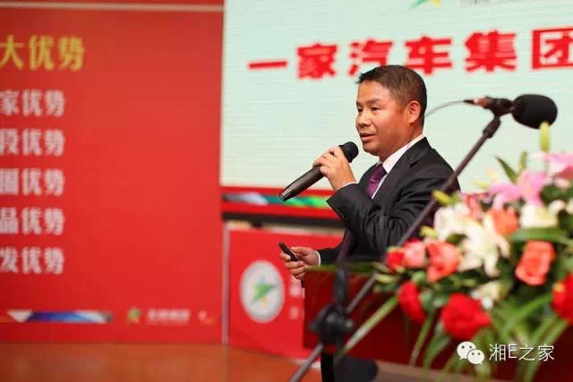 髙海斌：我拿天嬌這塊牌子保證，一定做旺汽車城！