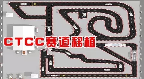 買車找經理？OUT了！來200萬東風本田體驗營！【邵陽站】