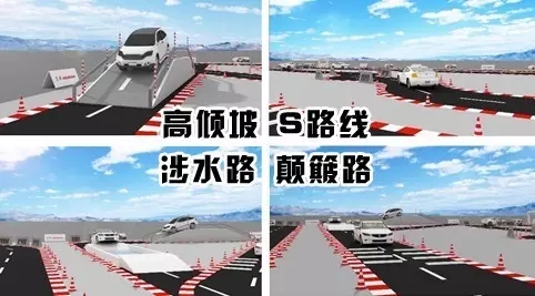 買車找經理？OUT了！來200萬東風本田體驗營！【邵陽站】