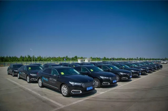 G20峰會開幕 福特金牛座尊崇領馭 G20峰會開幕 福特金牛座尊崇領馭