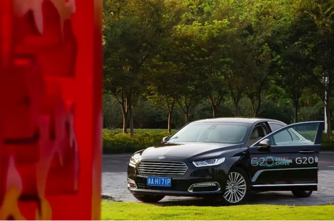 G20峰會開幕 福特金牛座尊崇領馭 G20峰會開幕 福特金牛座尊崇領馭