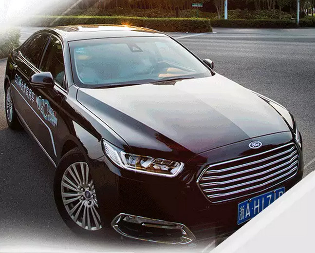 G20峰會開幕 福特金牛座尊崇領馭 G20峰會開幕 福特金牛座尊崇領馭