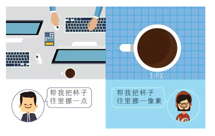 【悅，納就是我】不要隨便跟設(shè)計(jì)師說話，有毒！