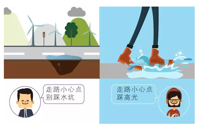 【悅，納就是我】不要隨便跟設(shè)計(jì)師說話，有毒！