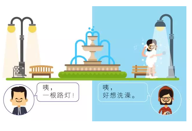 【悅，納就是我】不要隨便跟設(shè)計(jì)師說話，有毒！