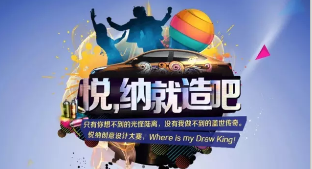 【悅，納就是我】不要隨便跟設(shè)計(jì)師說話，有毒！