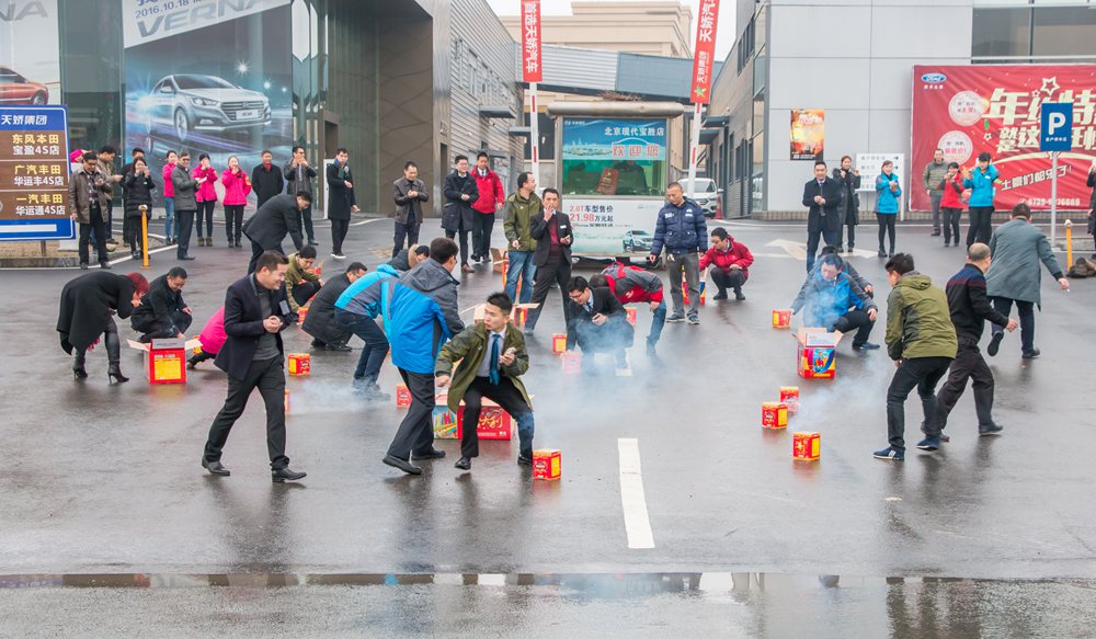 天嬌集團開工大吉！讓我們擼起袖子加油干！
