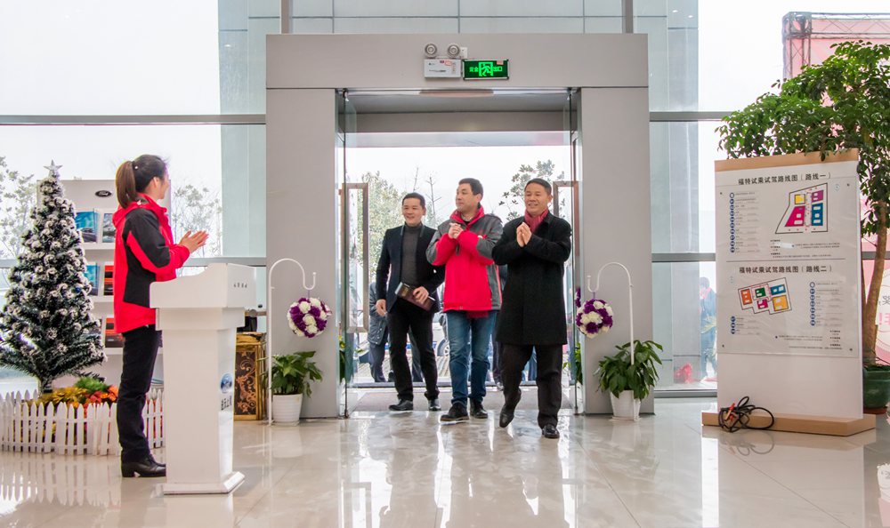 天嬌集團開工大吉！讓我們擼起袖子加油干！