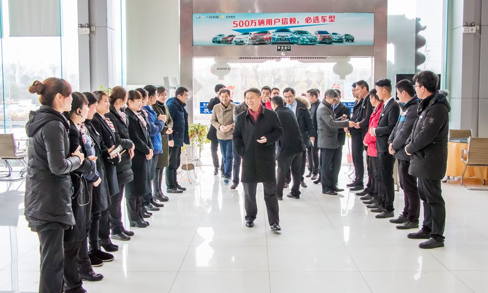 天嬌集團開工大吉！讓我們擼起袖子加油干！