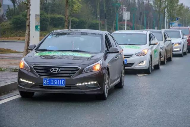 建設生態(tài)邵陽城，天嬌集團在行動