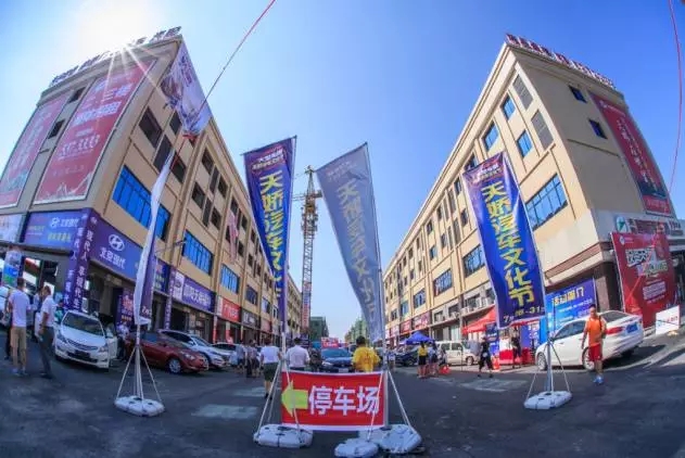 投資天嬌鋪，種下?lián)u錢樹