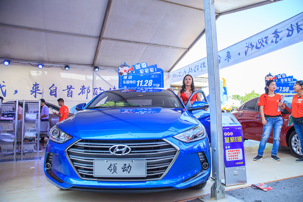 【車展第一天】遇到那個TA，放棄蘋果8......