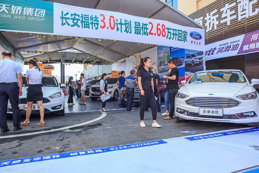 【車展第一天】遇到那個TA，放棄蘋果8......