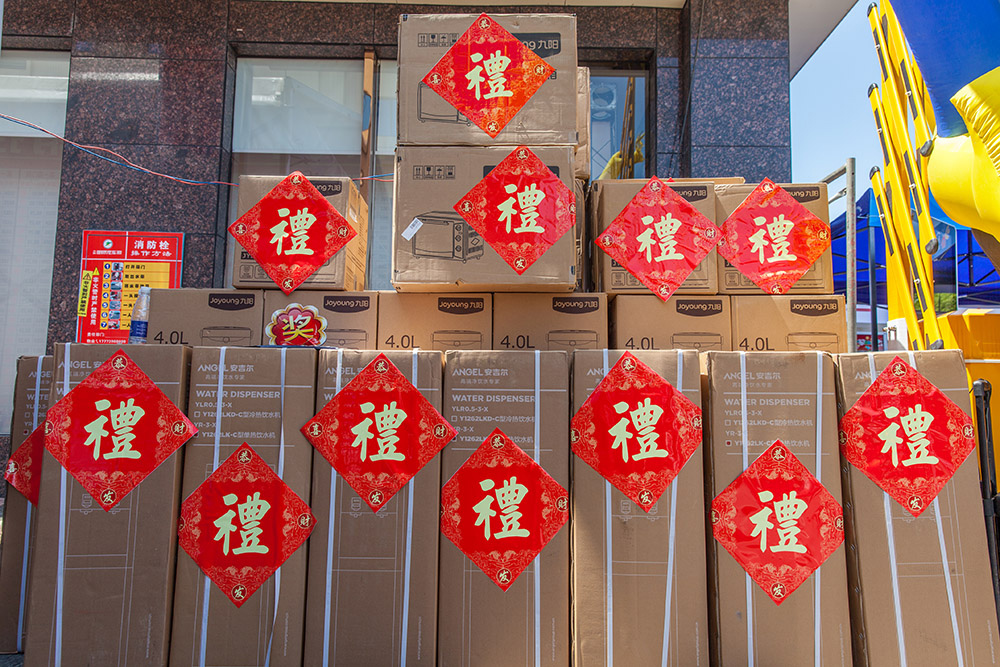 【車展第一天】遇到那個TA，放棄蘋果8......