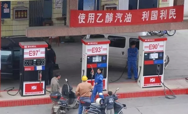 乙醇汽油2020年全覆蓋？有什么優(yōu)缺點？看這篇文章就夠了！