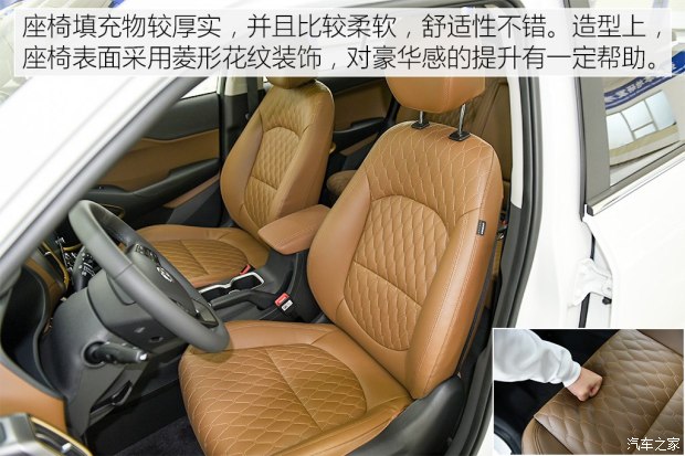 邵陽北京現(xiàn)代新ix35上市，售11.99-16.19萬元