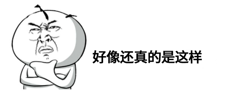 變速箱真的檔位越多越好？就會越省油？