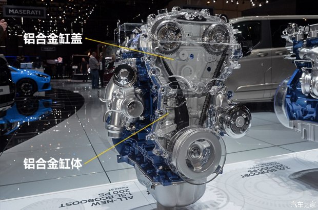 不懼機(jī)油問(wèn)題？解讀福特全新1.5T三缸機(jī)