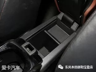 12.20 要滿足個(gè)性化購車需求？不妨看看這幾款