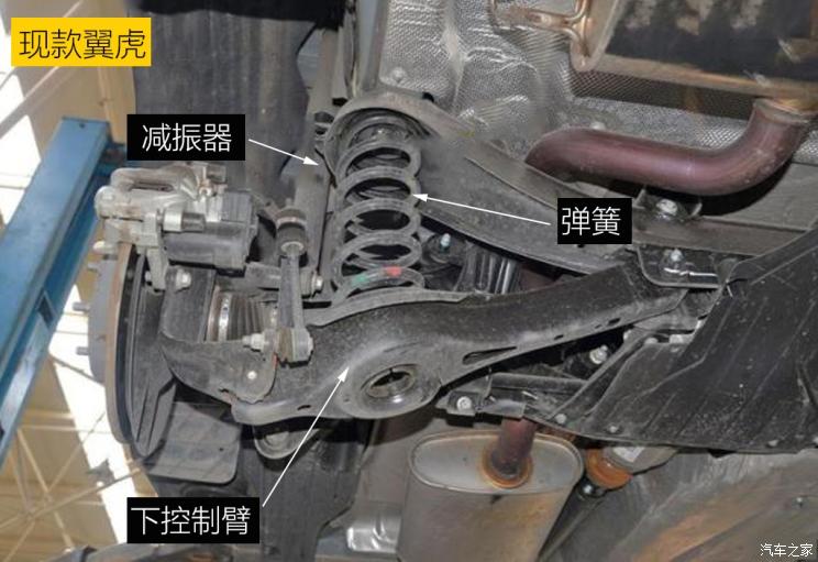 同?？怂瓜嗨? 長(zhǎng)安福特Escape底盤(pán)解析