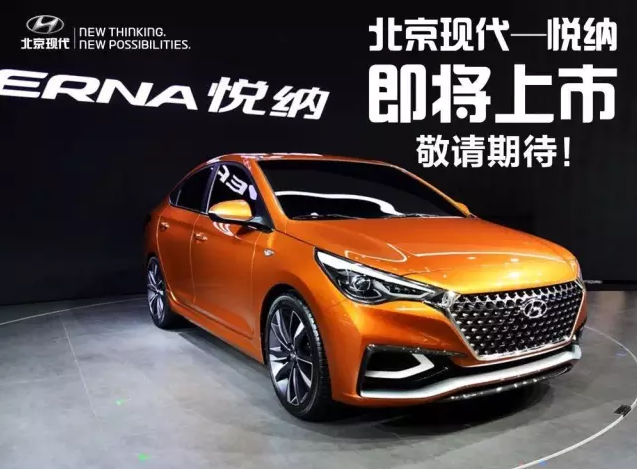 【悅，納就是我】聽說你不開心，我們?yōu)槟銣?zhǔn)備了這些