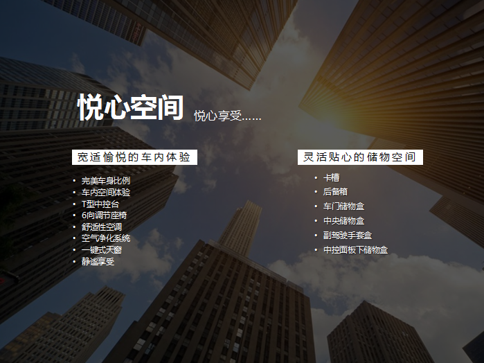 【悅，納就是我】不要隨便跟設(shè)計師說話，有毒！