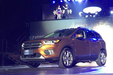 小銳界來(lái)了！邵陽(yáng)長(zhǎng)安福特新款翼虎上市