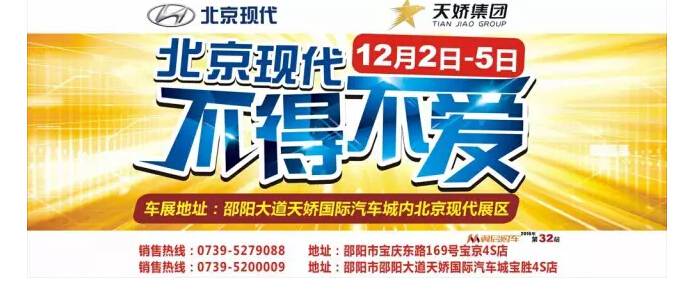 不來(lái)這里，你等于錯(cuò)過(guò)了整個(gè)車(chē)展！