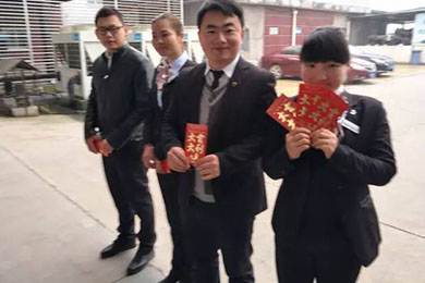 天嬌集團(tuán)一汽豐田（邵陽華運通）4S店優(yōu)秀員工表障大會（2016年10、11月份）