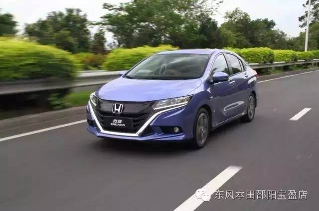 掀啟新未來，你就是城市新生代