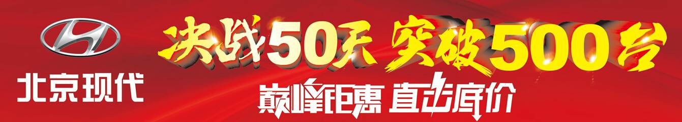 青山不改，綠水長(zhǎng)流，我們“厚惠無(wú)期”……