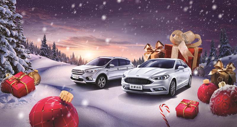 喜迎圣誕，新蒙上市，豪禮樂翻天