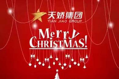 圣誕節(jié)的正確打開方式！