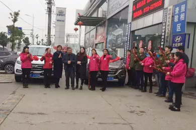 團(tuán)購現(xiàn)代，實惠到家————不一樣的精彩