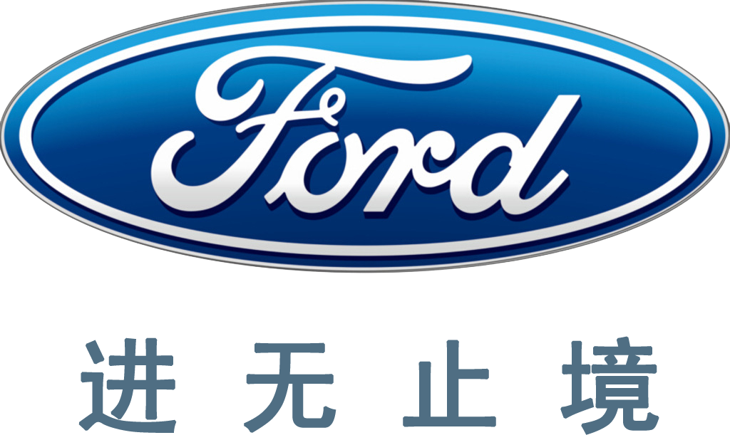 福特汽車投資人工智能初創(chuàng)企業(yè)Argo AI，進(jìn)一步強(qiáng)化在自動駕駛車輛領(lǐng)域的領(lǐng)導(dǎo)地位