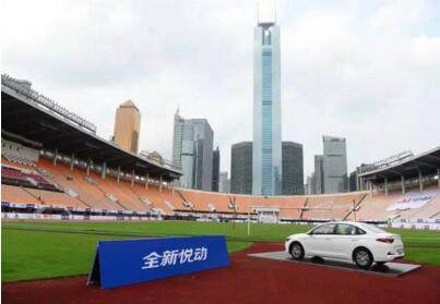 北京現(xiàn)代贊助2017中國(guó)田徑街頭巡回賽，在廣州開幕啦！