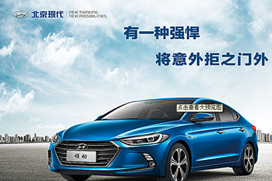 選擇錯誤既費錢又傷車，半合成 、全合成機油哪種好