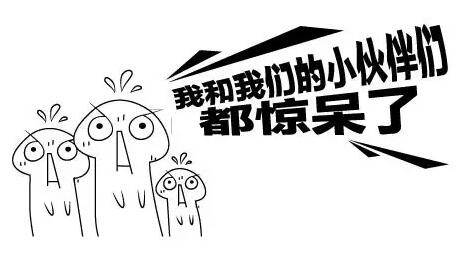 8月6日，邵陽(yáng)這里將有大事發(fā)生......