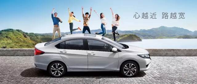 這個暑假，讓哥瑞陪你一起嗨！ 