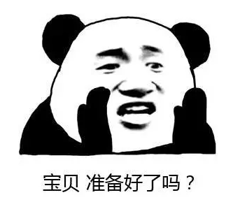 【915-918邵陽秋季車展倒計(jì)時(shí)5天】你總說畢業(yè)遙遙無期，其實(shí)開車轉(zhuǎn)眼就到目的地！